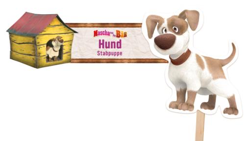 Hund | Rechte: KiKA