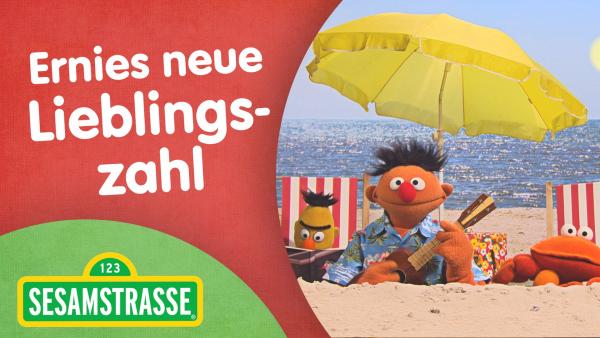 Sesamstraße Logo, Ernie und Bert am Strand | Rechte: NDR Foto: Grafik