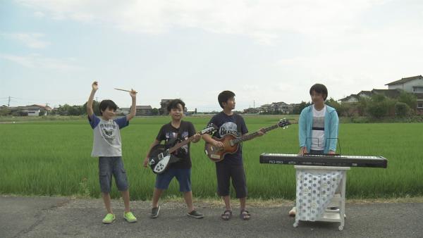 Ayatos großer Traum ist eine eigene Band: The Boils! Im Stil der Beatles wollen die vier Jungs ihr Publikum "zum Kochen" bringen. | Rechte: ZDF/Shinsuke Noguchi