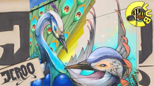 Urban Art von Jeroo | Rechte: SWR, Christoph JEROO Ganter Urban Art von Jeroo