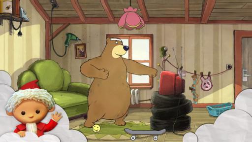 Unser Sandmännchen vom 15.05.2025, Dr. Brumm: Dr. Brumm macht Kung Fu | Rechte: rbb Dr. Brumm: Dr. Brumm macht Kung Fu; Quelle: rbb